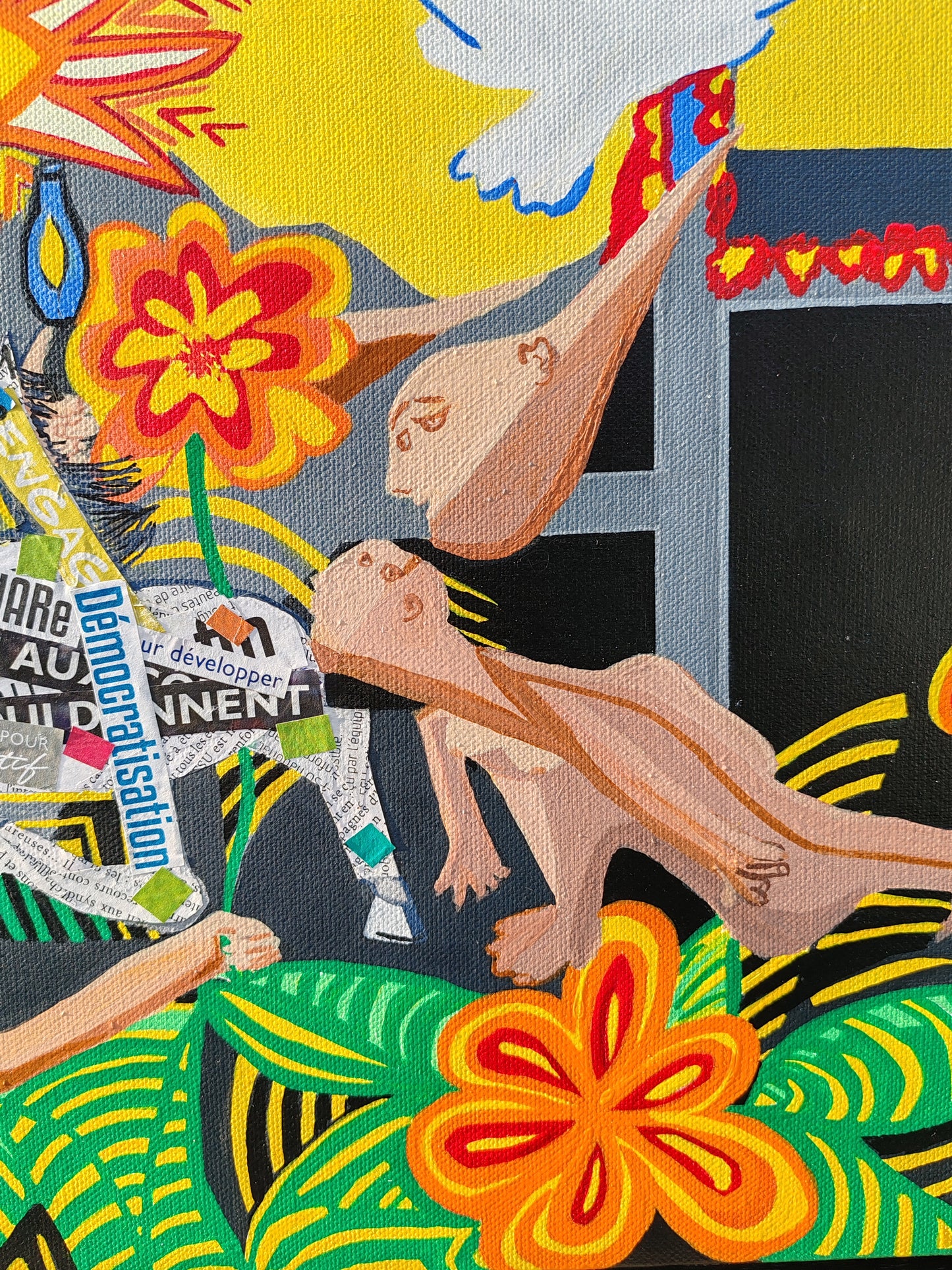 格恩霍普